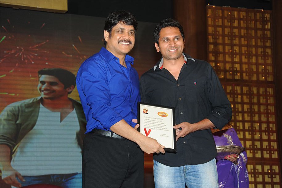 Manam-Movie-Vijayotsava-Sabha